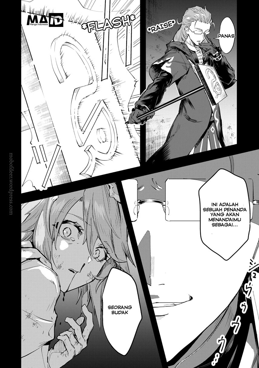 Omae Gotoki ga Maou ni Kateru to Omou na to Yuusha Party wo Tsuihou Sareta node Outo de Kimama ni Kurashitai Chapter 01 Gambar 21