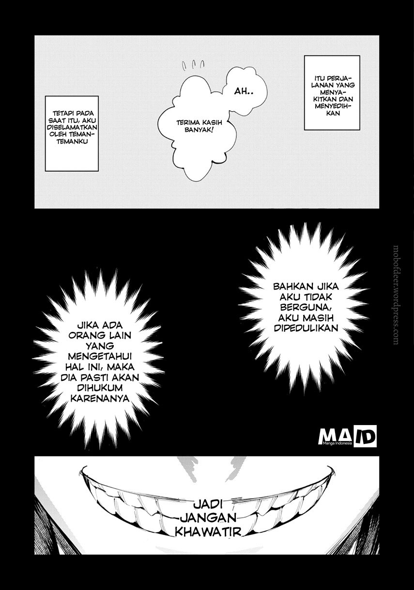 Omae Gotoki ga Maou ni Kateru to Omou na to Yuusha Party wo Tsuihou Sareta node Outo de Kimama ni Kurashitai Chapter 01 Gambar 24