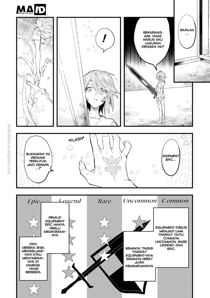 Omae Gotoki ga Maou ni Kateru to Omou na to Yuusha Party wo Tsuihou Sareta node Outo de Kimama ni Kurashitai Chapter 01 Gambar 45