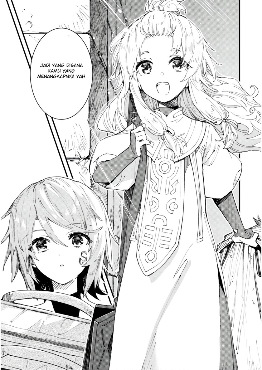 Omae Gotoki ga Maou ni Kateru to Omou na to Yuusha Party wo Tsuihou Sareta node Outo de Kimama ni Kurashitai Chapter 06 Gambar 15
