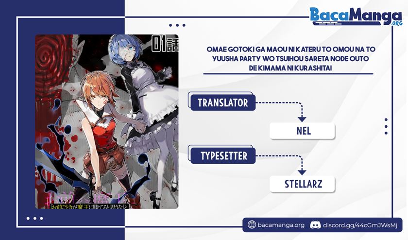 Omae Gotoki ga Maou ni Kateru to Omou na to Yuusha Party wo Tsuihou Sareta node Outo de Kimama ni Kurashitai Chapter 07 Gambar 1