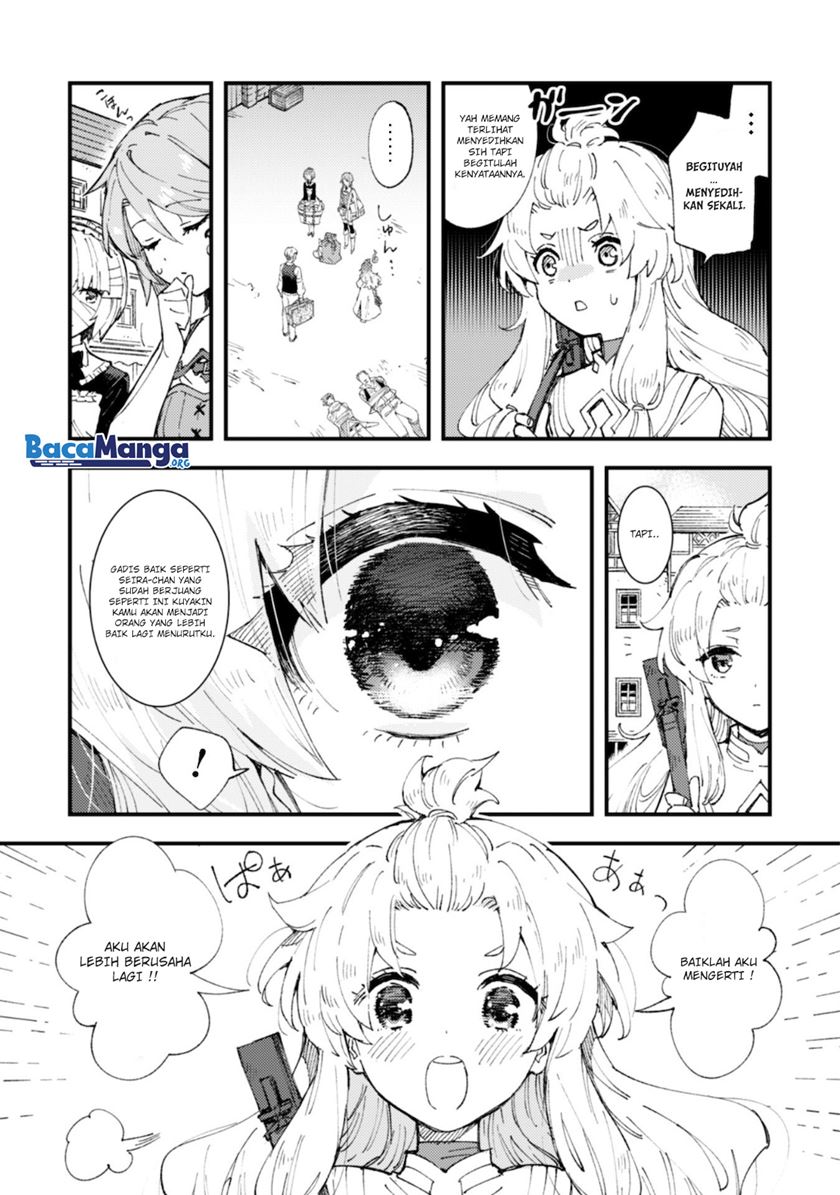 Omae Gotoki ga Maou ni Kateru to Omou na to Yuusha Party wo Tsuihou Sareta node Outo de Kimama ni Kurashitai Chapter 07 Gambar 4