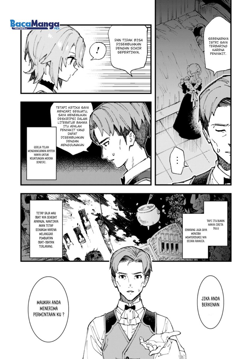 Omae Gotoki ga Maou ni Kateru to Omou na to Yuusha Party wo Tsuihou Sareta node Outo de Kimama ni Kurashitai Chapter 07 Gambar 6