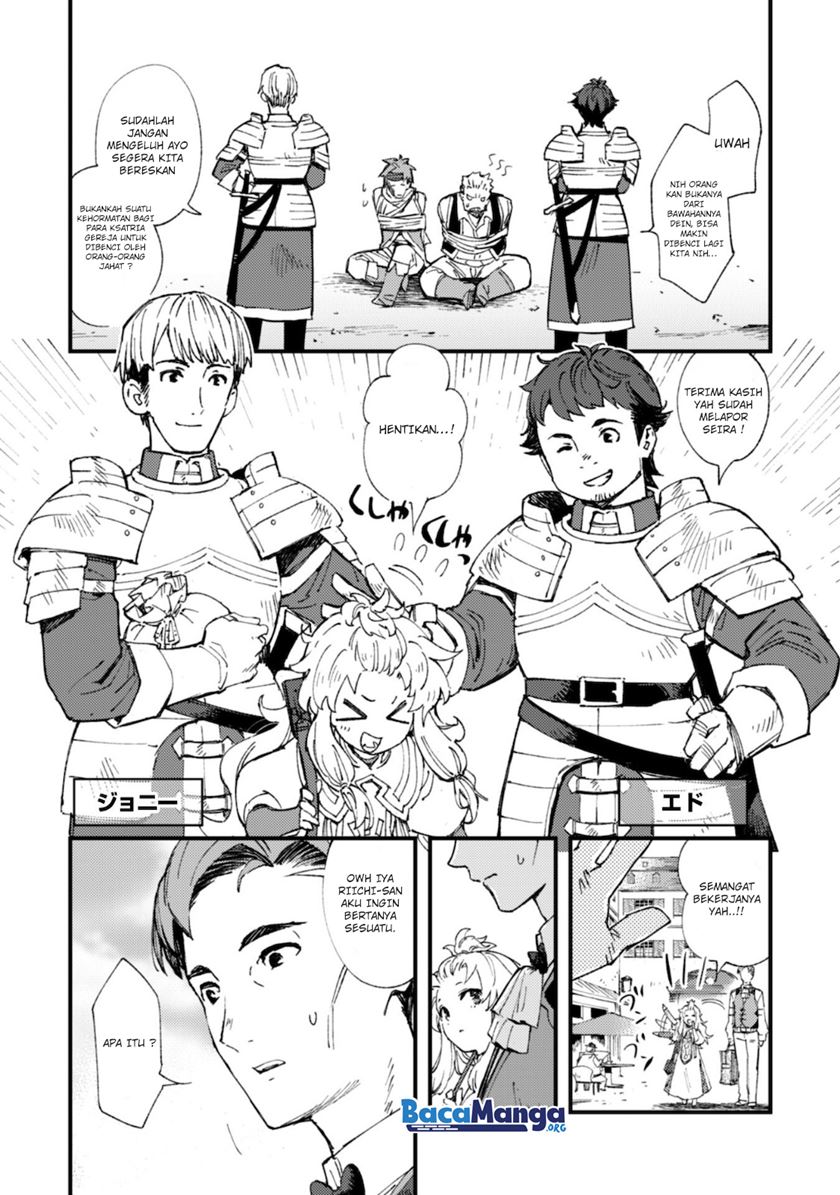 Omae Gotoki ga Maou ni Kateru to Omou na to Yuusha Party wo Tsuihou Sareta node Outo de Kimama ni Kurashitai Chapter 07 Gambar 8