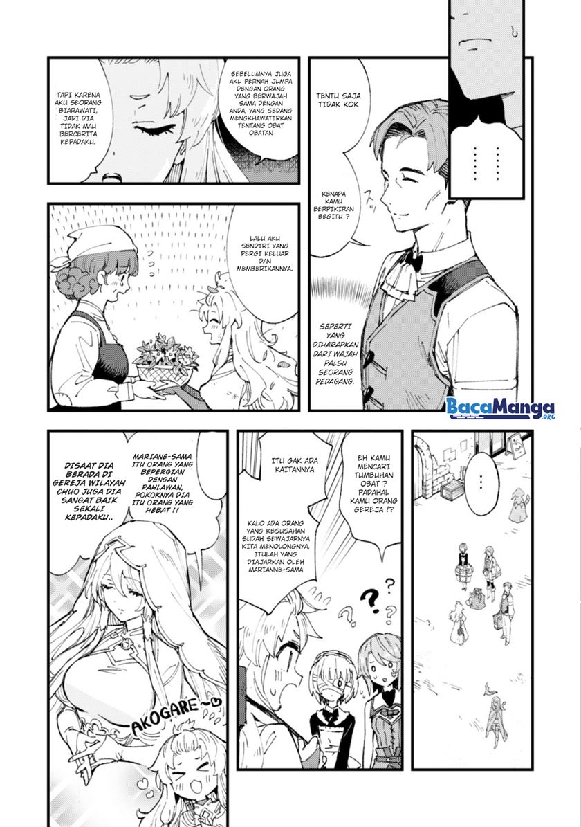 Omae Gotoki ga Maou ni Kateru to Omou na to Yuusha Party wo Tsuihou Sareta node Outo de Kimama ni Kurashitai Chapter 07 Gambar 10