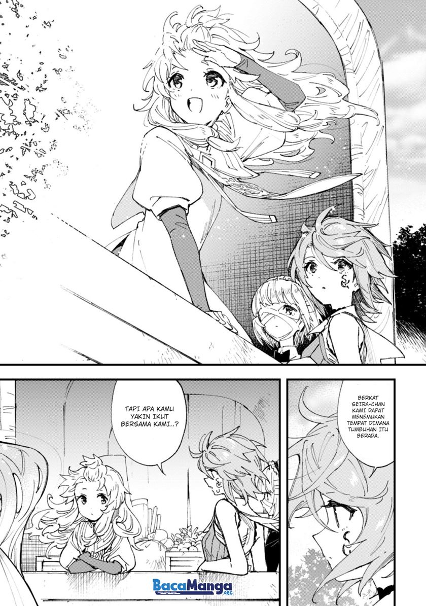 Omae Gotoki ga Maou ni Kateru to Omou na to Yuusha Party wo Tsuihou Sareta node Outo de Kimama ni Kurashitai Chapter 07 Gambar 13