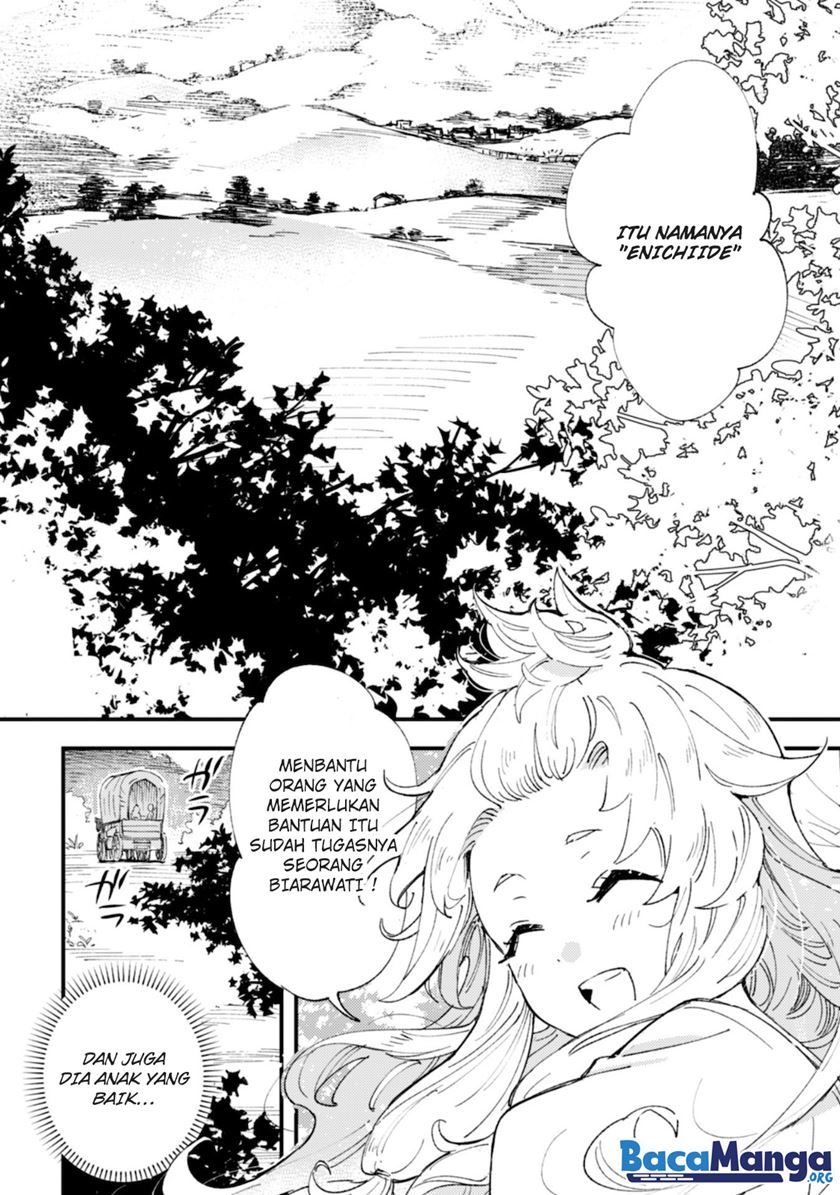 Omae Gotoki ga Maou ni Kateru to Omou na to Yuusha Party wo Tsuihou Sareta node Outo de Kimama ni Kurashitai Chapter 07 Gambar 14