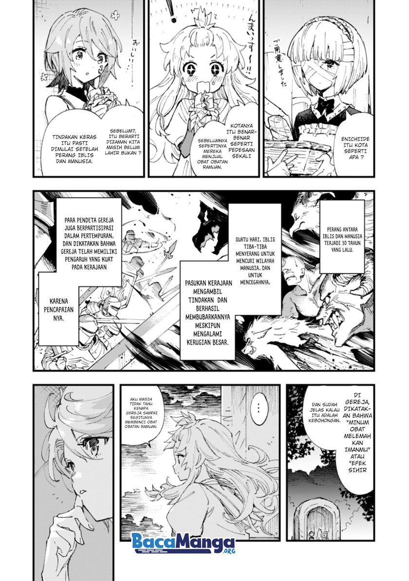 Omae Gotoki ga Maou ni Kateru to Omou na to Yuusha Party wo Tsuihou Sareta node Outo de Kimama ni Kurashitai Chapter 07 Gambar 16