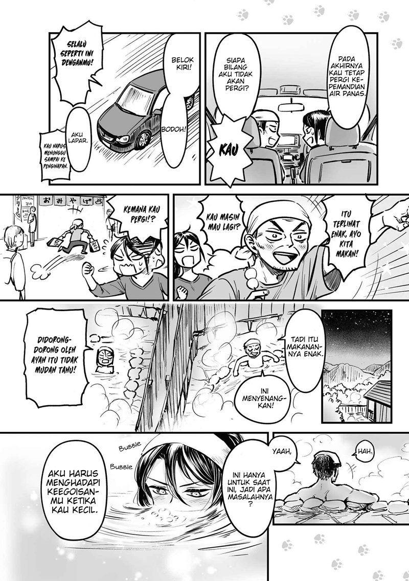 Omae, Tanuki ni Naranee ka? Chapter 05.5 Gambar 2