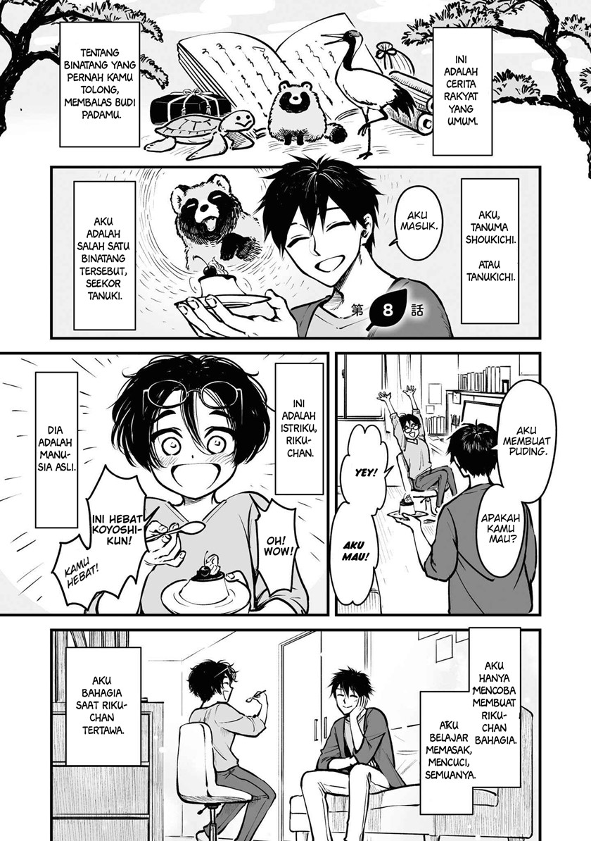 Omae, Tanuki ni Naranee ka? Chapter 08 Gambar 2