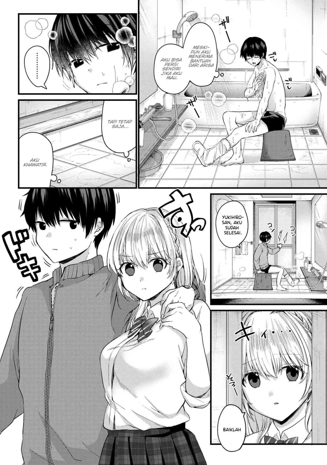 Omiai Shitakunakattanode, Muri Nandai na Jouken wo Tsuketara Doukyuusei ga Kita Ken ni Tsuite Chapter 02.2 Gambar 8