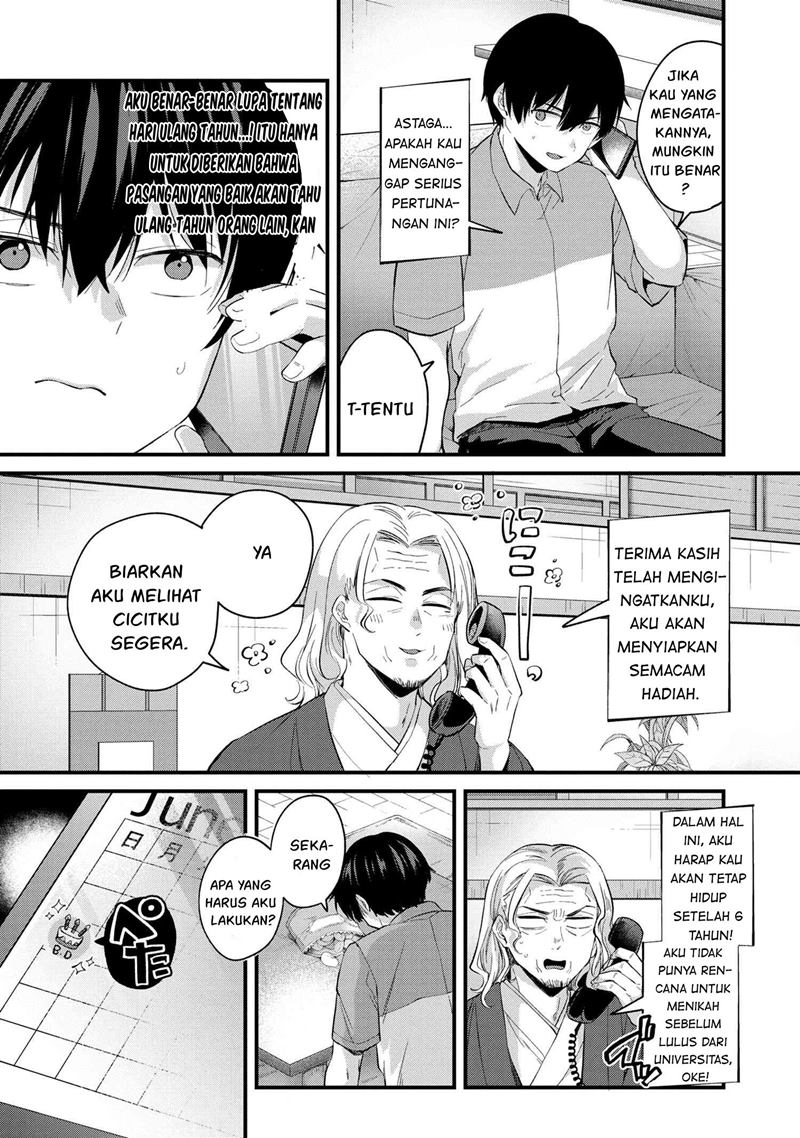 Omiai Shitakunakattanode, Muri Nandai na Jouken wo Tsuketara Doukyuusei ga Kita Ken ni Tsuite Chapter 04.2 Gambar 12