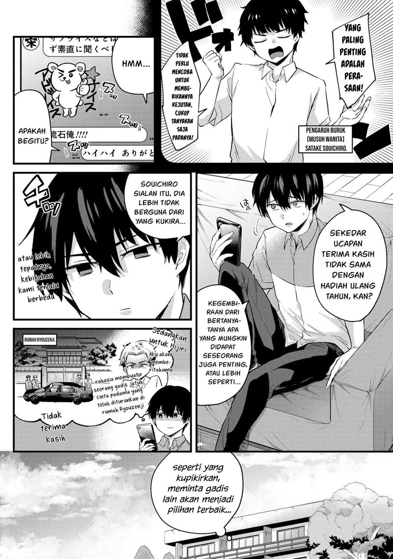 Omiai Shitakunakattanode, Muri Nandai na Jouken wo Tsuketara Doukyuusei ga Kita Ken ni Tsuite Chapter 04.2 Gambar 13