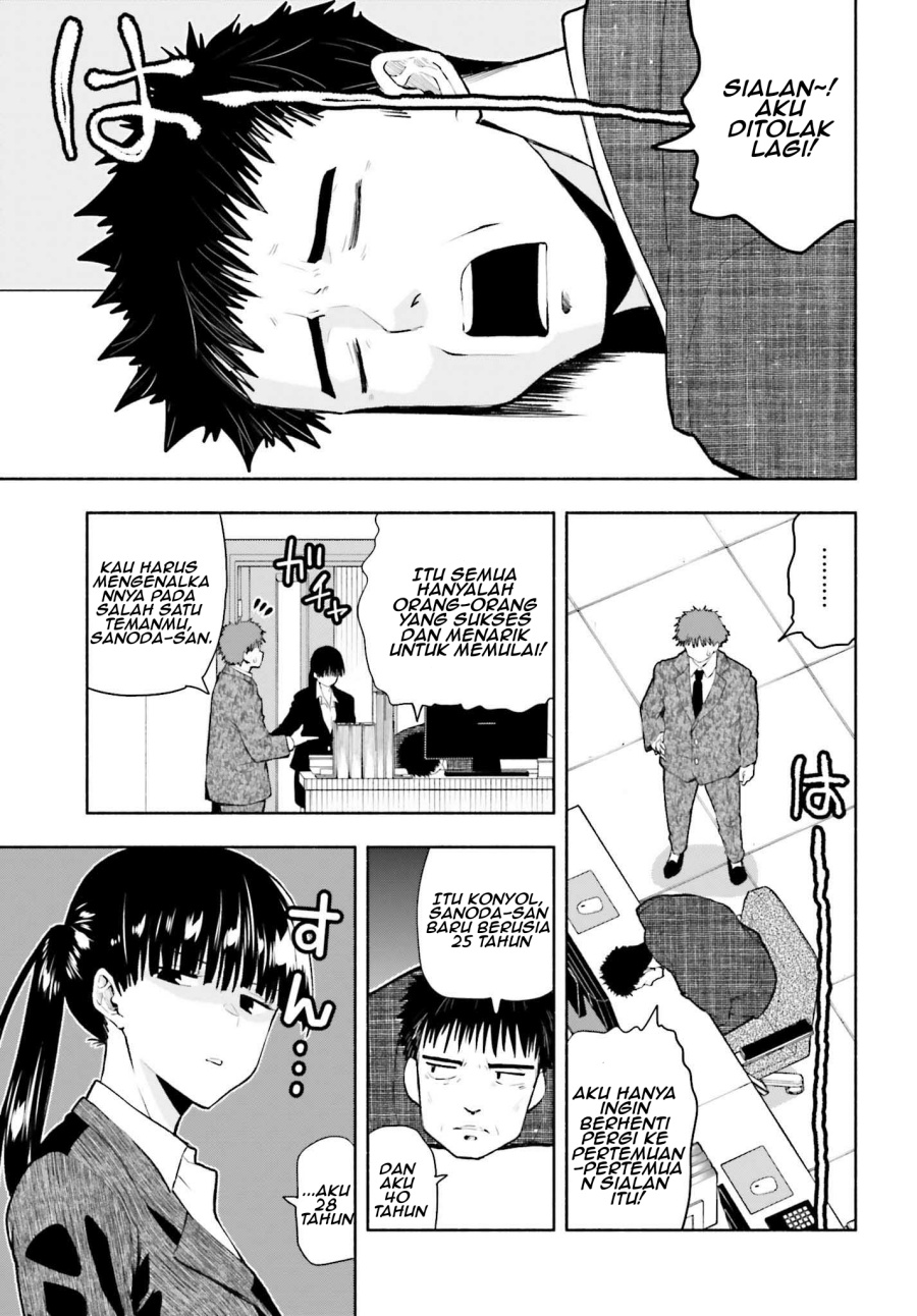 Omiai ni Sugoi Komyushou ga Kita Chapter 01 Gambar 3