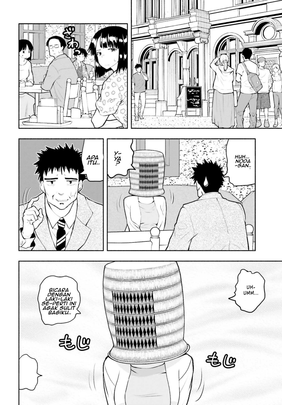 Omiai ni Sugoi Komyushou ga Kita Chapter 01 Gambar 6