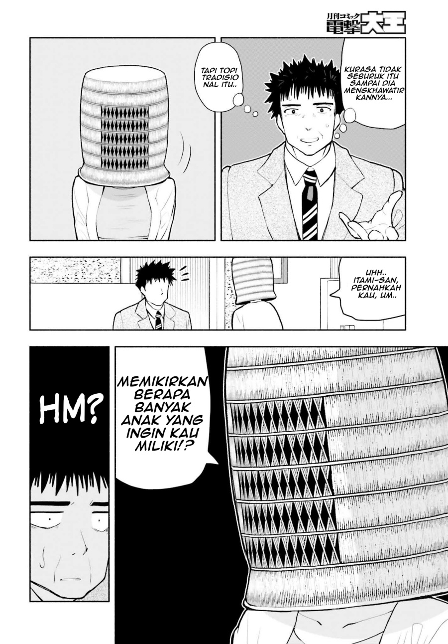 Omiai ni Sugoi Komyushou ga Kita Chapter 01 Gambar 8