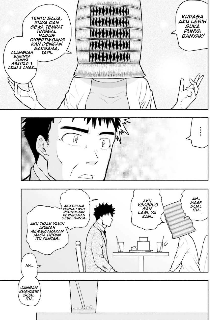 Omiai ni Sugoi Komyushou ga Kita Chapter 01 Gambar 9
