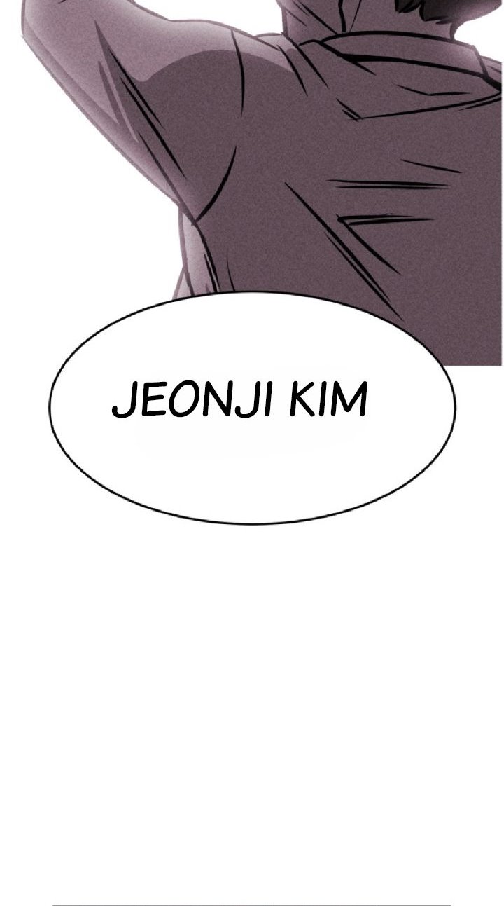 Omnipotence Chapter 02 Gambar 4