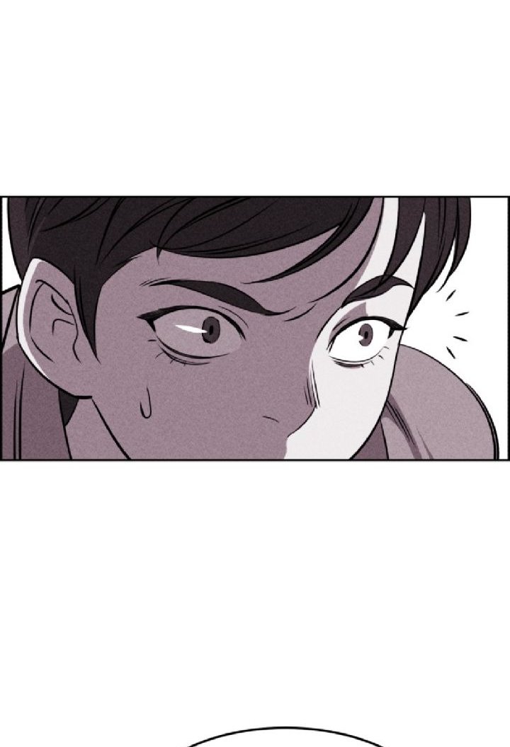 Omnipotence Chapter 02 Gambar 13