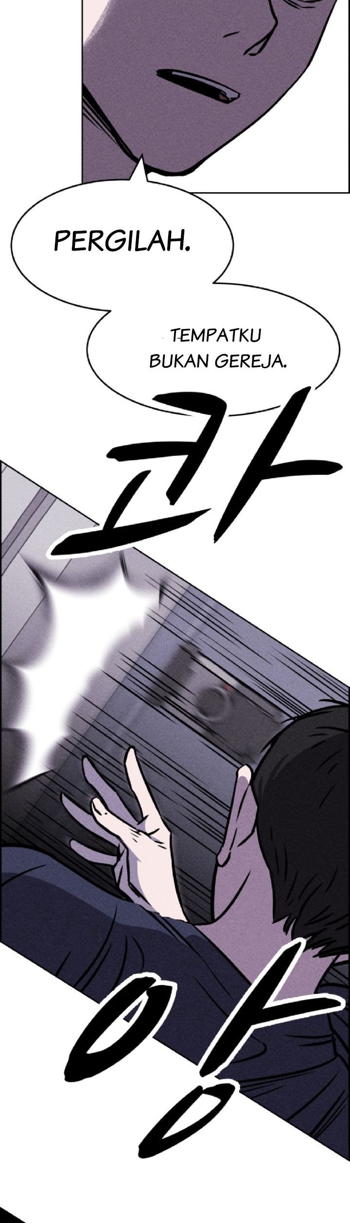 Omnipotence Chapter 02 Gambar 54