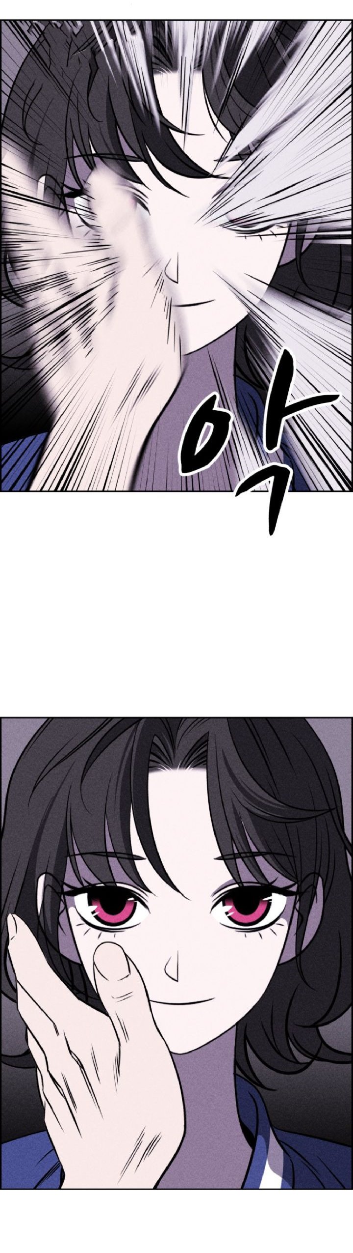 Omnipotence Chapter 02 Gambar 64
