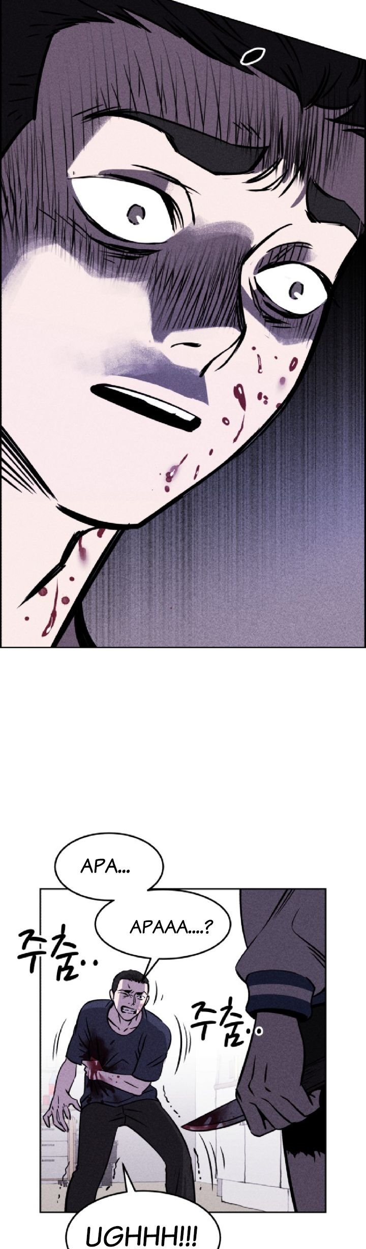Omnipotence Chapter 02 Gambar 69