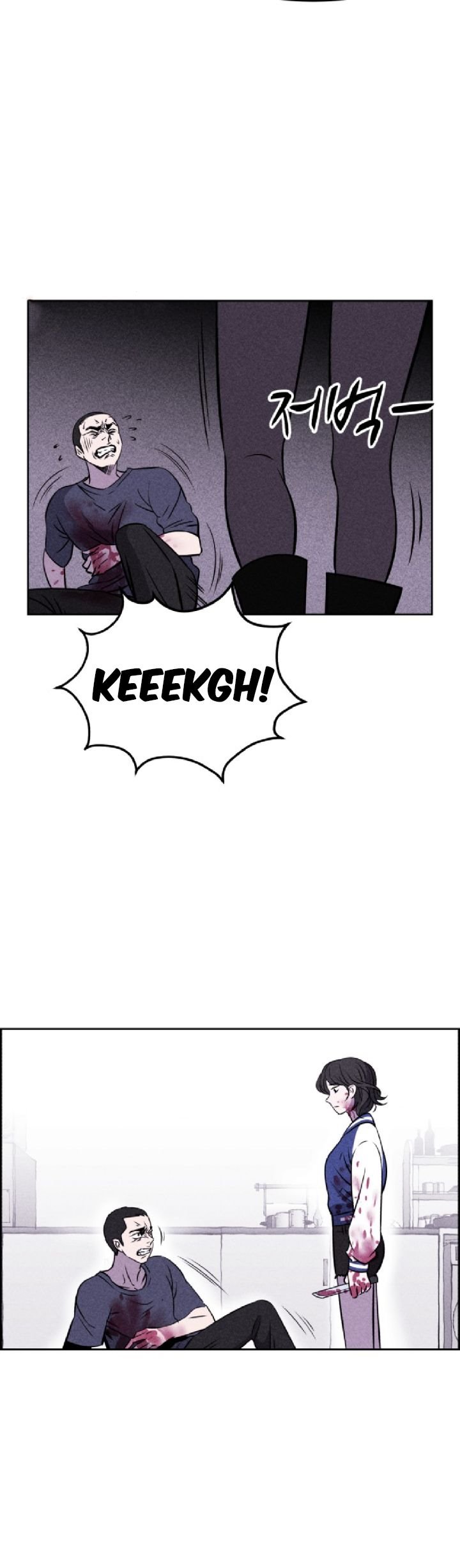 Omnipotence Chapter 02 Gambar 71