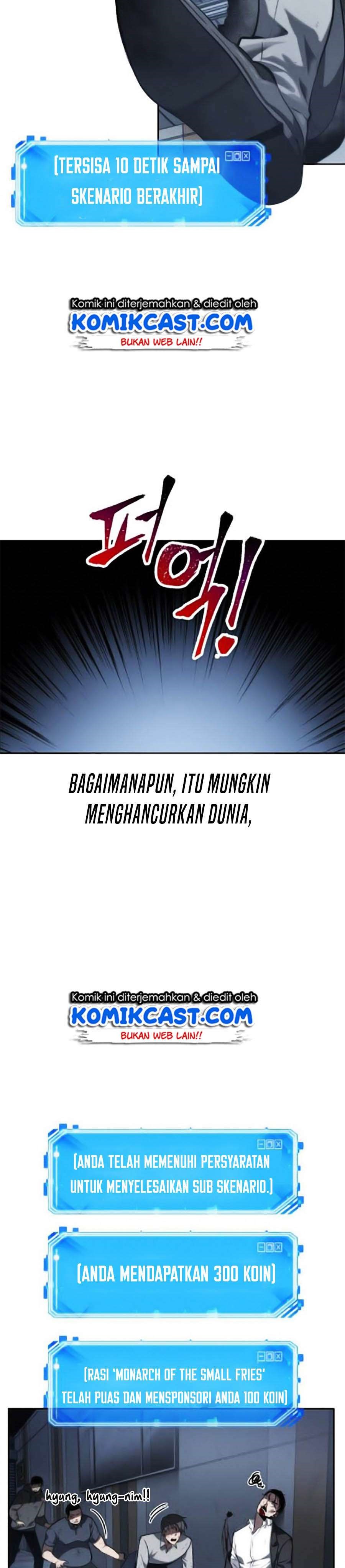 Omniscient Readers Viewpoints Chapter 16 Gambar 47