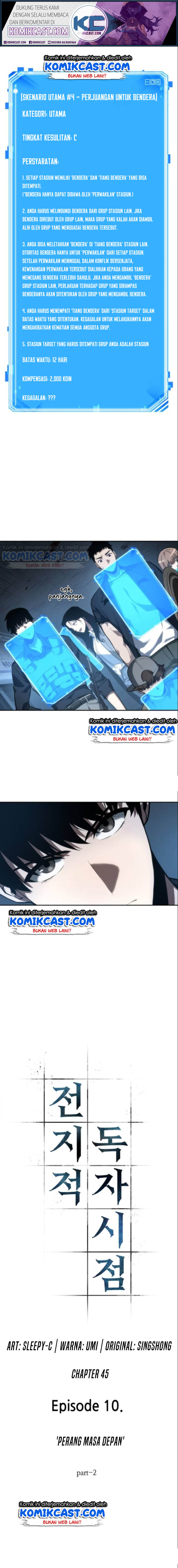 Omniscient Readers Viewpoints Chapter 45 Gambar 2