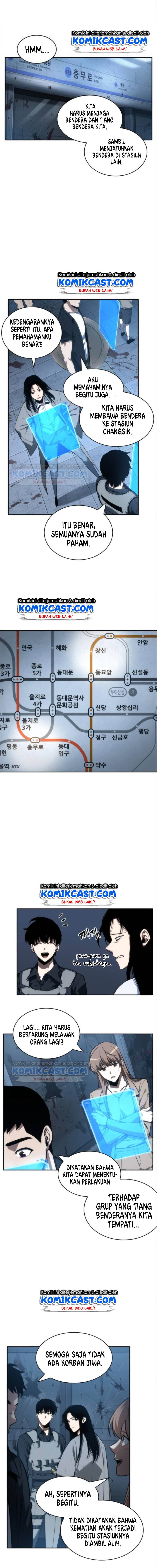 Omniscient Readers Viewpoints Chapter 45 Gambar 3