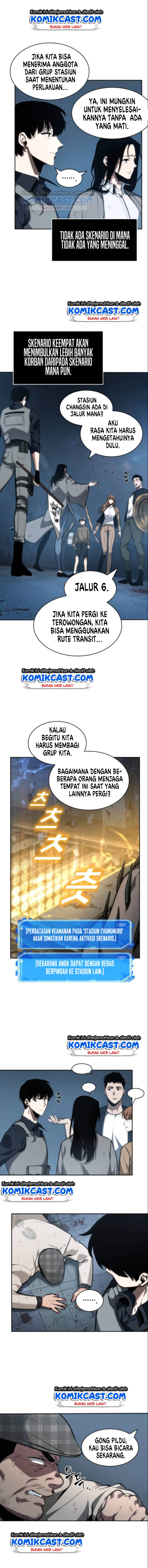 Omniscient Readers Viewpoints Chapter 45 Gambar 4