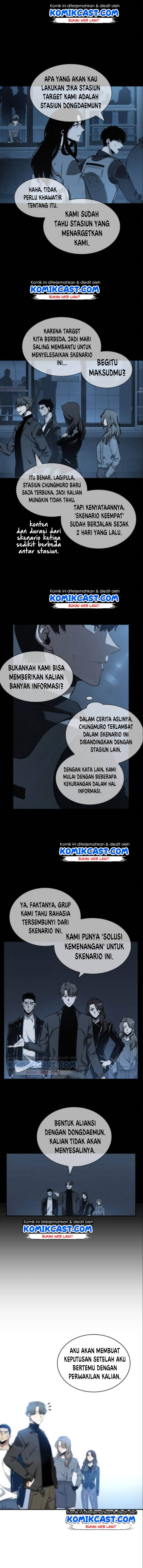Omniscient Readers Viewpoints Chapter 45 Gambar 11