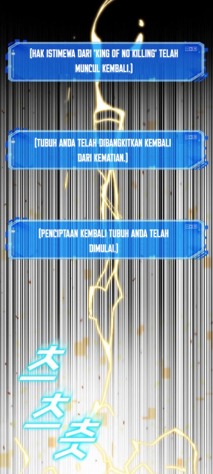 Omniscient Readers Viewpoints Chapter 54 Gambar 3