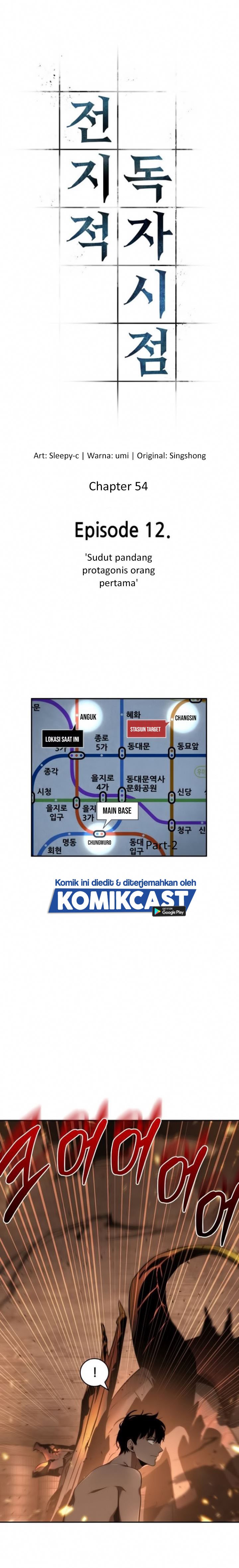 Omniscient Readers Viewpoints Chapter 54 Gambar 8