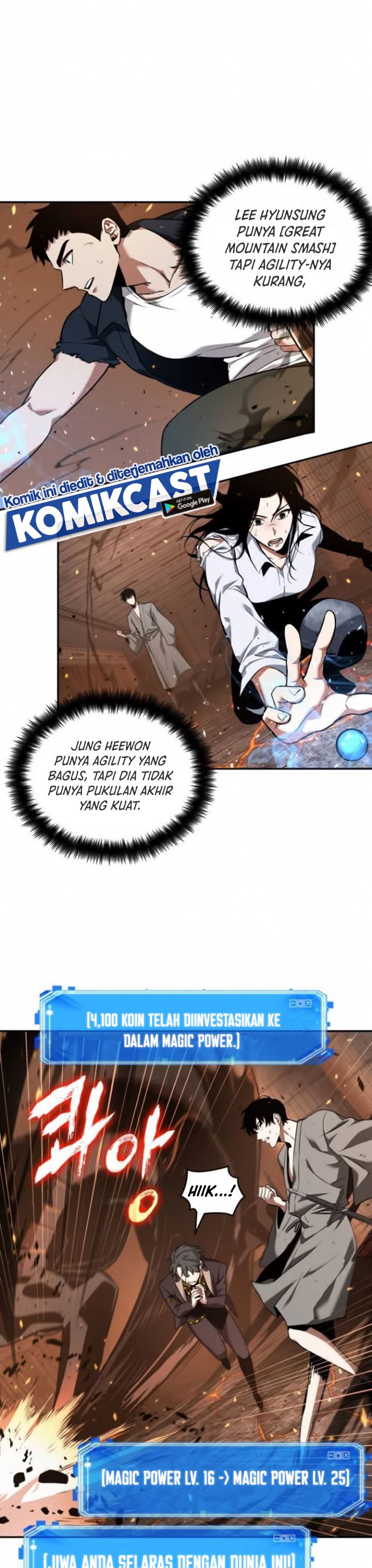 Omniscient Readers Viewpoints Chapter 54 Gambar 23