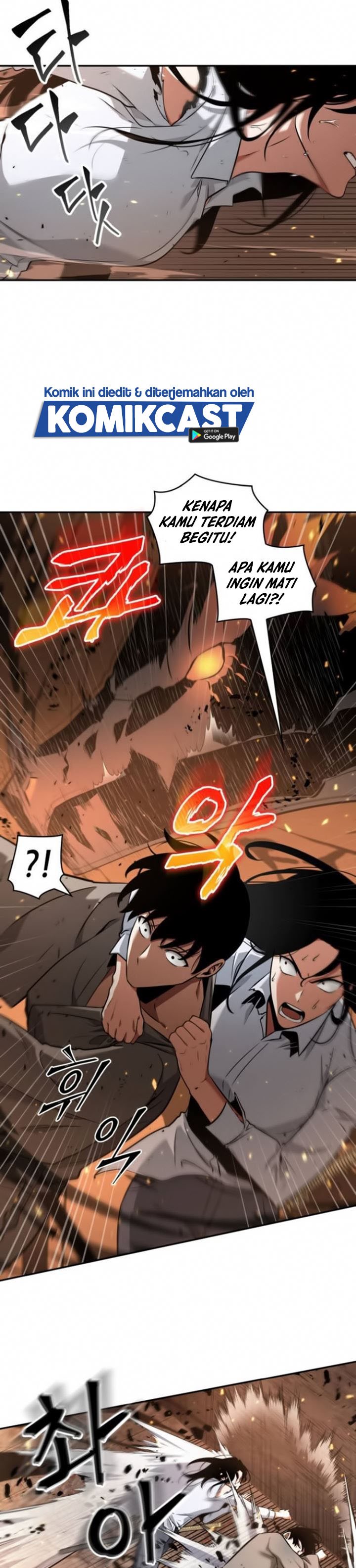 Omniscient Readers Viewpoints Chapter 54 Gambar 27