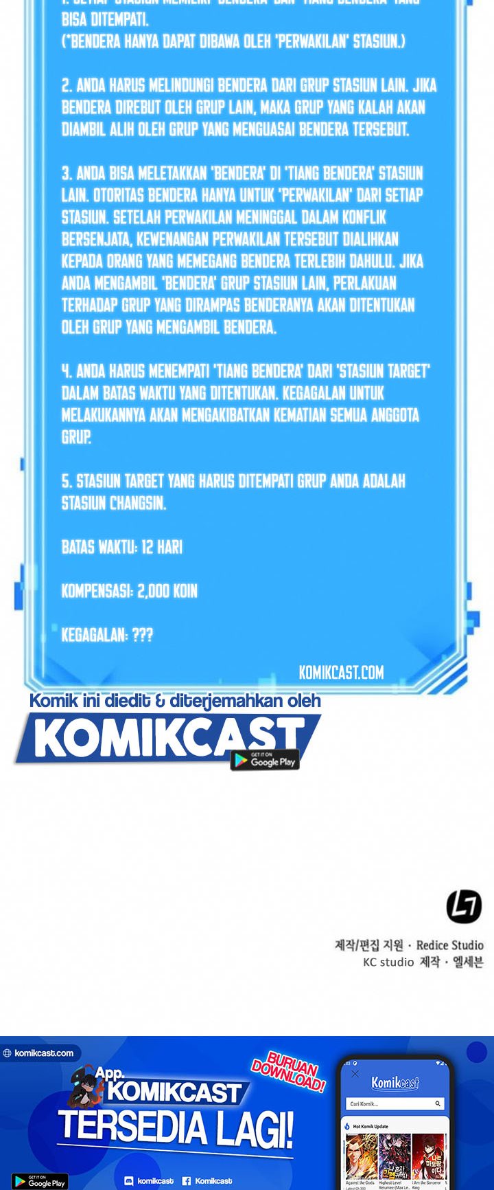 Omniscient Readers Viewpoints Chapter 54 Gambar 49