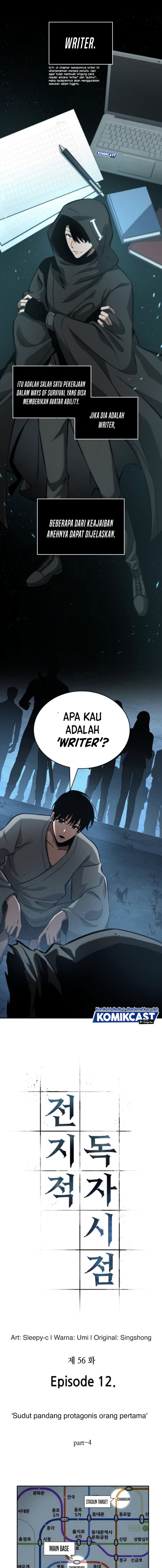 Omniscient Readers Viewpoints Chapter 56 Gambar 2