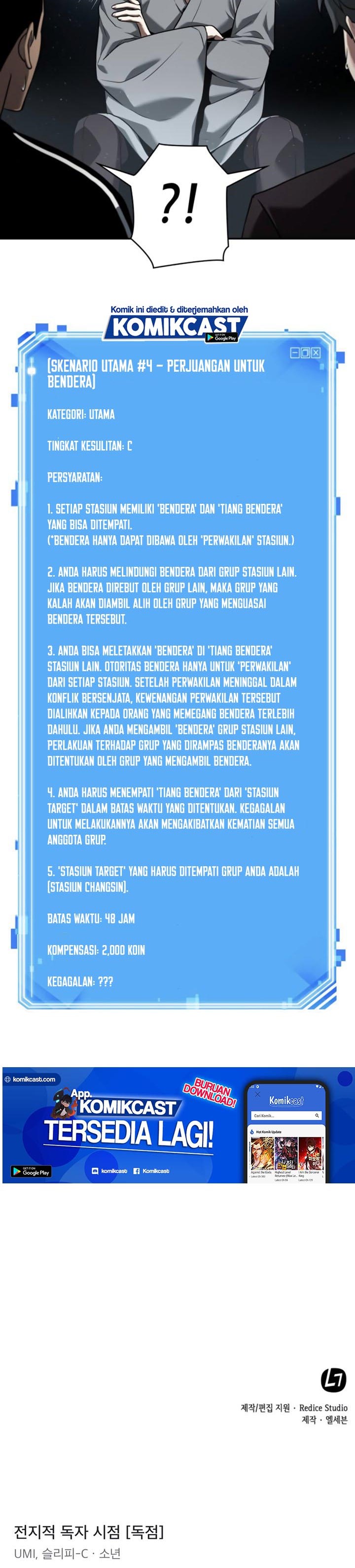 Omniscient Readers Viewpoints Chapter 56 Gambar 22