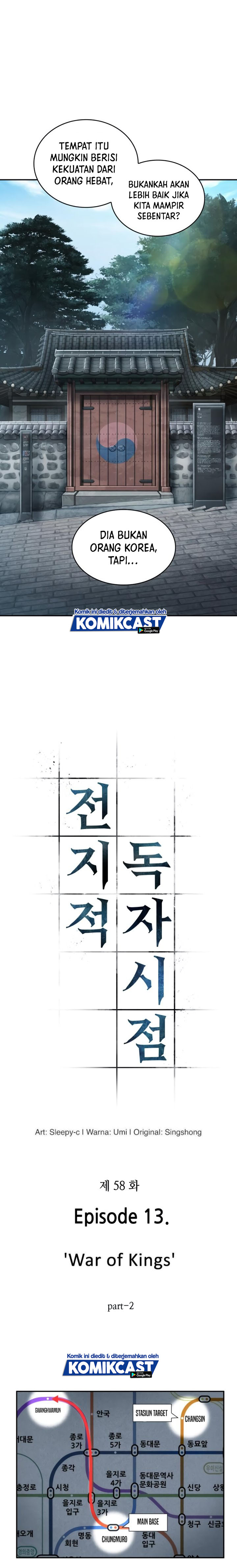 Omniscient Readers Viewpoints Chapter 58 Gambar 6