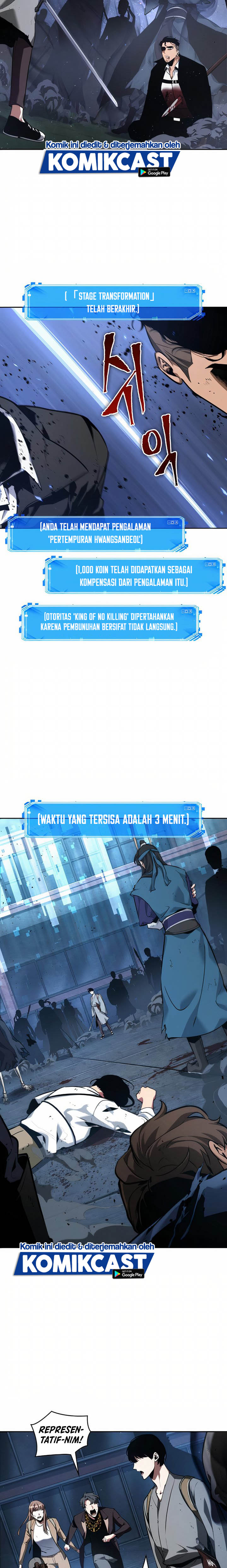 Omniscient Readers Viewpoints Chapter 60 Gambar 20
