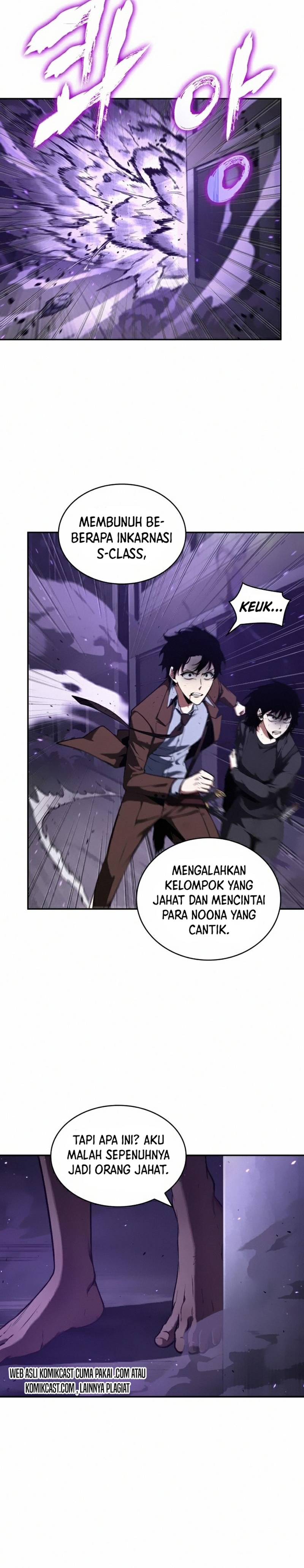 Omniscient Readers Viewpoints Chapter 83 Gambar 4