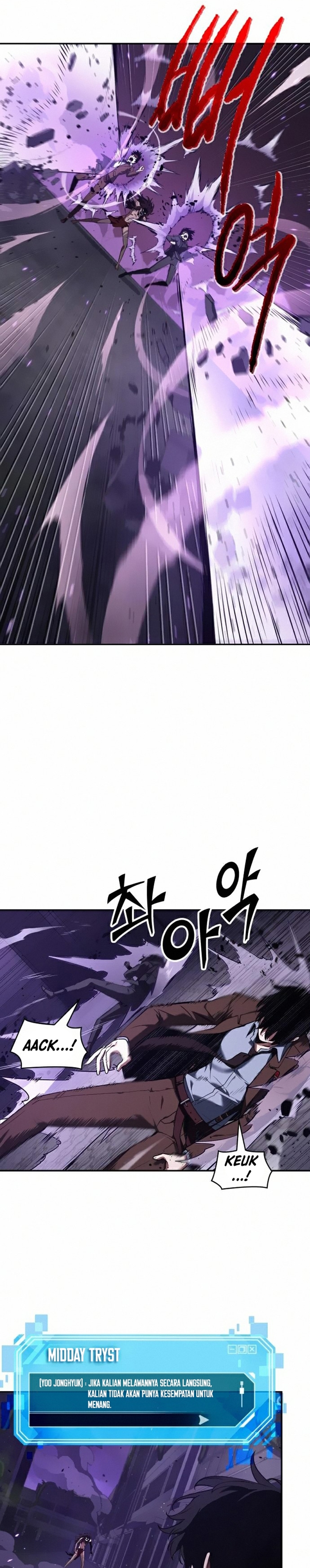 Omniscient Readers Viewpoints Chapter 83 Gambar 6