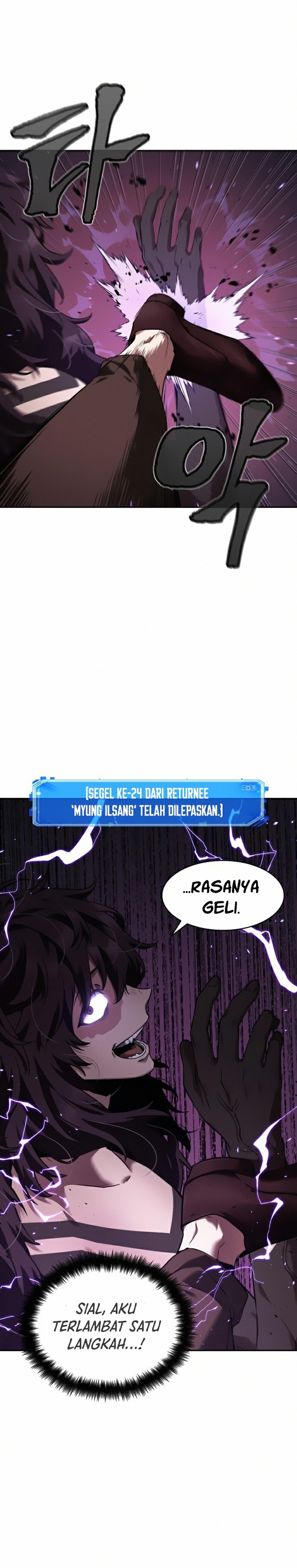 Omniscient Readers Viewpoints Chapter 83 Gambar 31