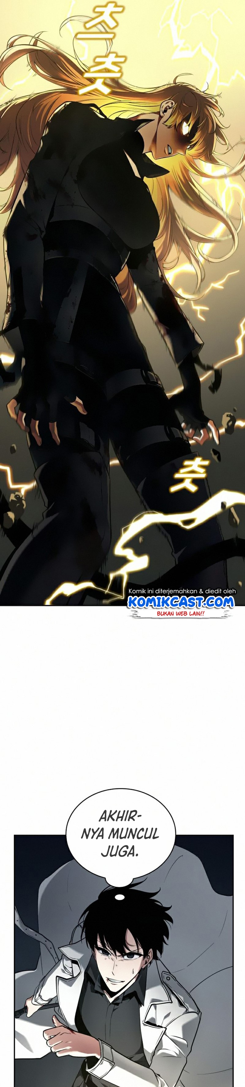 Omniscient Readers Viewpoints Chapter 87 Gambar 41