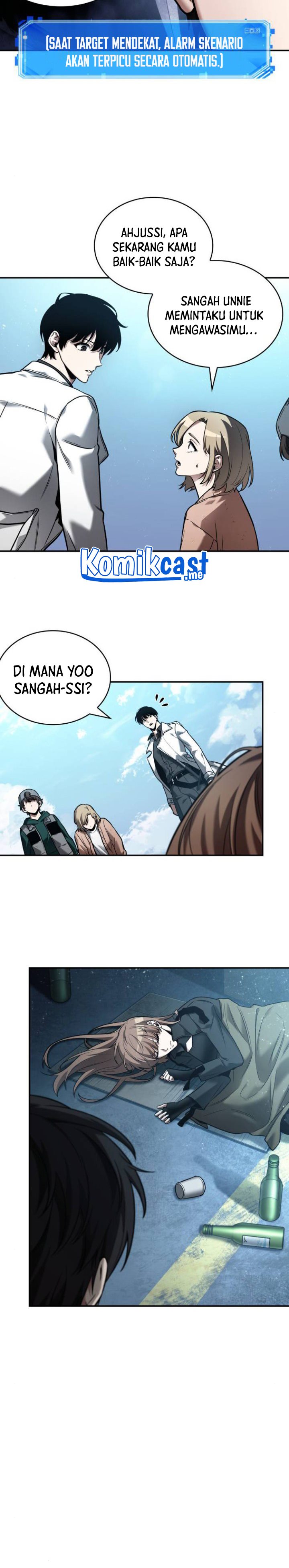 Omniscient Readers Viewpoints Chapter 118 Gambar 6