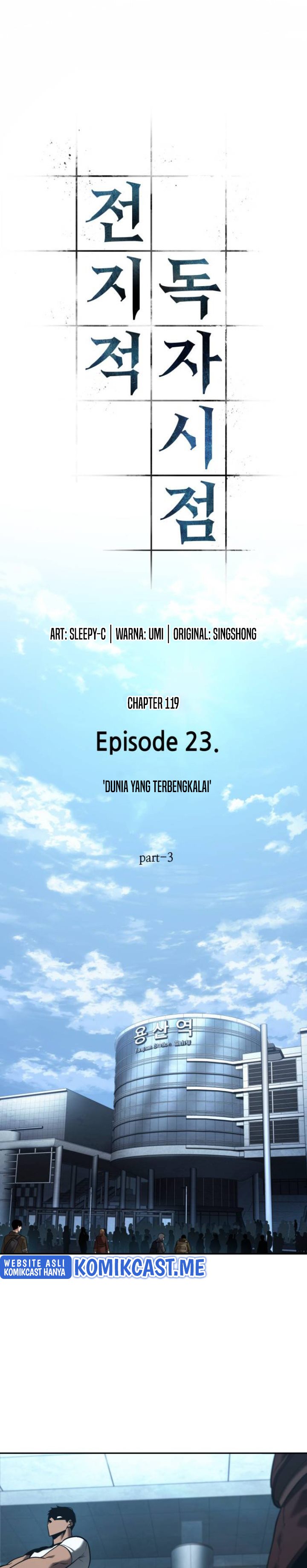 Omniscient Readers Viewpoints Chapter 119 Gambar 2
