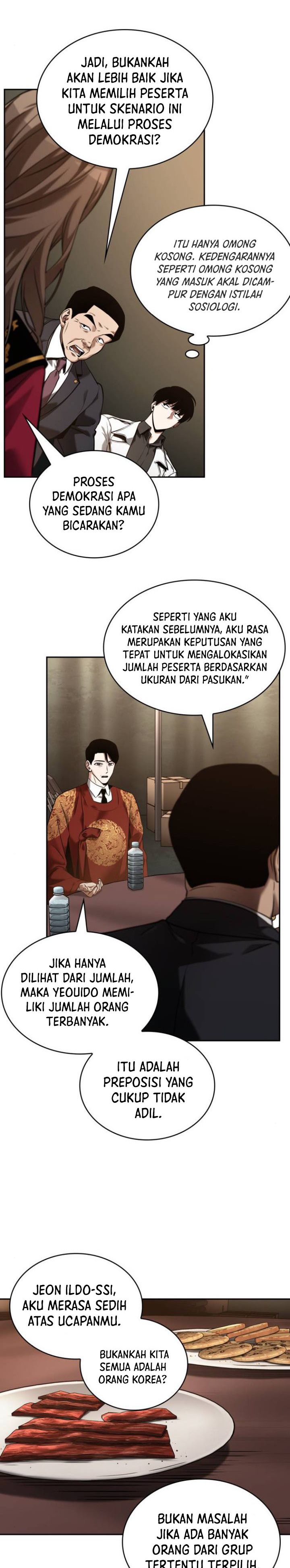 Omniscient Readers Viewpoints Chapter 119 Gambar 14