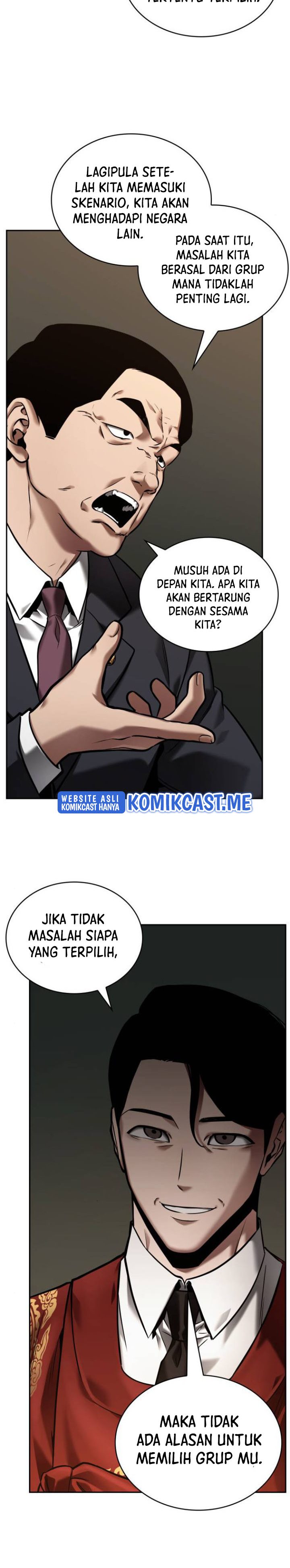 Omniscient Readers Viewpoints Chapter 119 Gambar 15