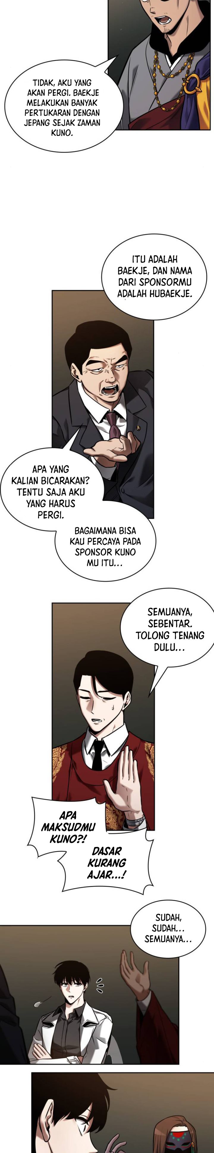 Omniscient Readers Viewpoints Chapter 119 Gambar 19